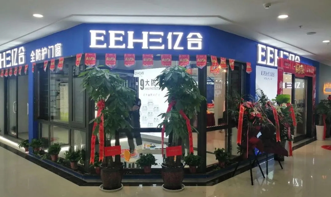 賣(mài)場(chǎng)招商難 斷橋鋁門(mén)窗廠(chǎng)家需重視